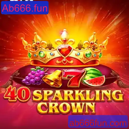 Descubra o Empolgante Mundo de 40SparklingCrown e Ab666.fun