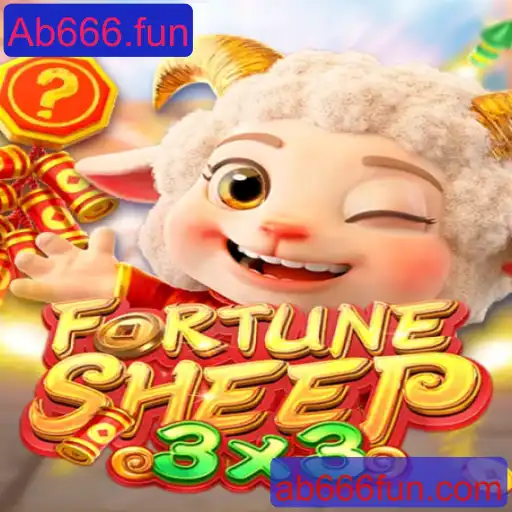 Descubra FortuneSheep: O Jogo Inovador que Está Revolucionando a Diversão Online