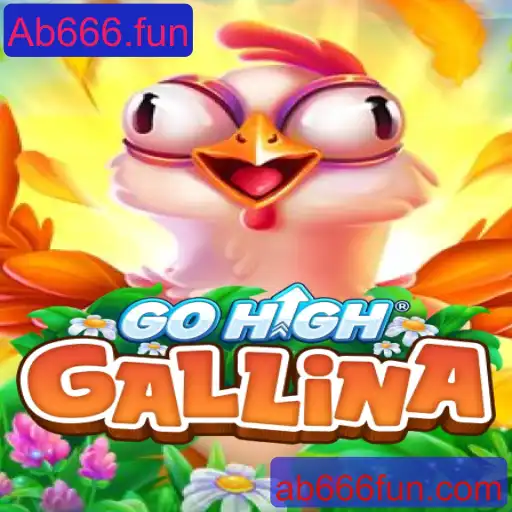 Explorando 'GoHighGallina': O Novo Jogo que Conquista a Internet