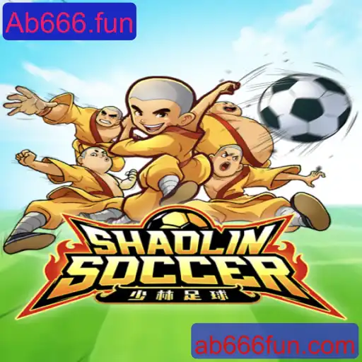 Descubra o Jogo ShaolinSoccer com Ab666.fun: Um Mergulho nas Regras e Dinâmicas